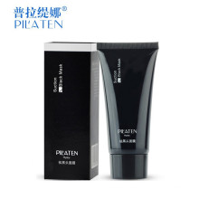 Soins de la peau Soins du visage Pilaten Nez Dissolvant de points noirs Visage Masque noir Peeling Traitements de l&#39;acné Masque Peel off 60g